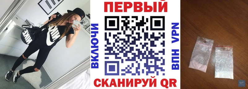 мориарти как зайти  Кумертау  АМФЕТАМИН VHQ 
