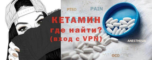 mdma Приозерск