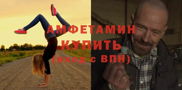 мяу мяу мука Абдулино