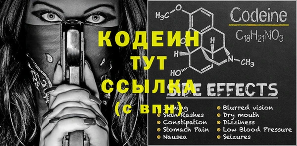 мяу мяу мука Абдулино