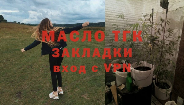 PSILOCYBIN Протвино