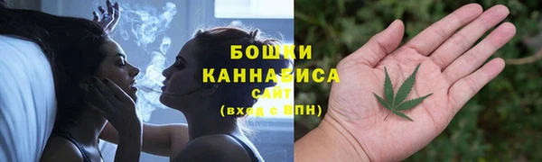 mdma Приозерск