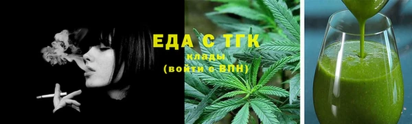 мяу мяу мука Абдулино