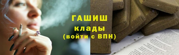 каннабис Алзамай