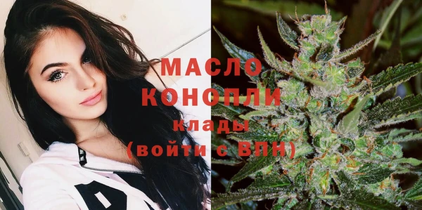 mdma Гатчина