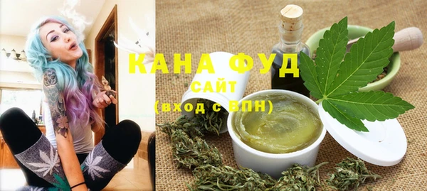 мяу мяу мука Абдулино