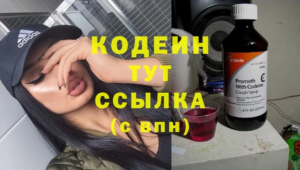 мяу мяу мука Абдулино