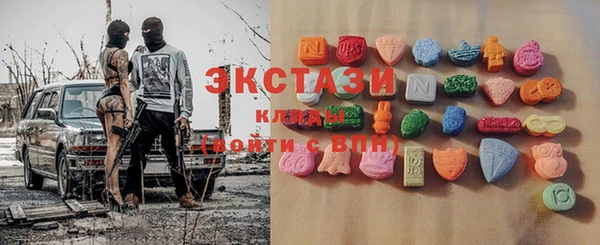 кокс Пролетарск