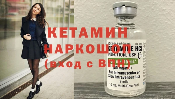 mdma Приозерск