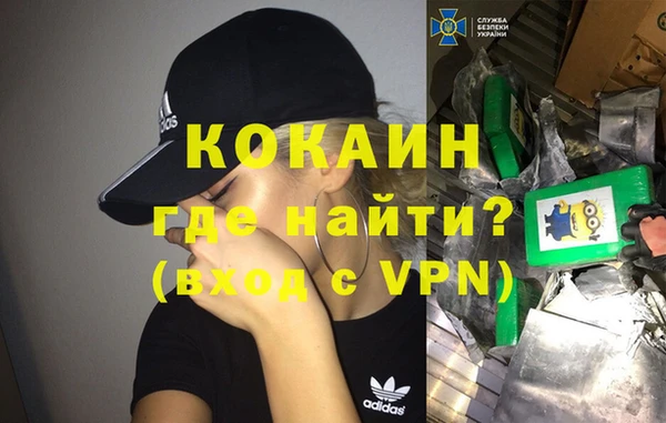 мяу мяу мука Абдулино