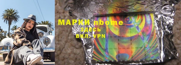 мяу мяу мука Абдулино