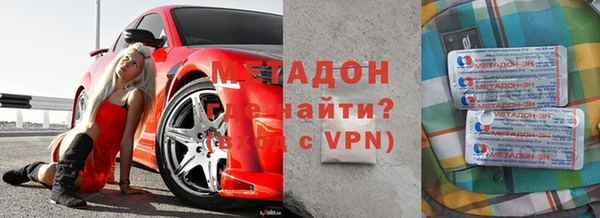мяу мяу мука Абдулино