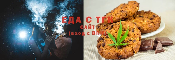 мескалин Абинск