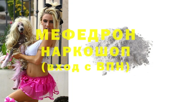 mdma Приозерск