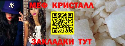 первитин Кимры
