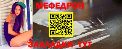 дистиллят марихуана Кингисепп