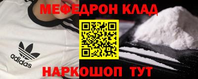 дистиллят марихуана Кингисепп