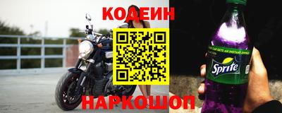 дистиллят марихуана Кингисепп