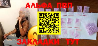 дистиллят марихуана Кингисепп