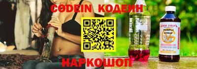 дурь Кинель