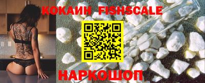 дурь Кинель