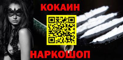 дистиллят марихуана Кингисепп