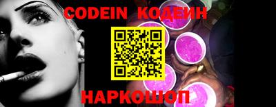 дурь Кинель