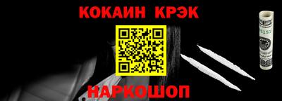 дистиллят марихуана Кингисепп
