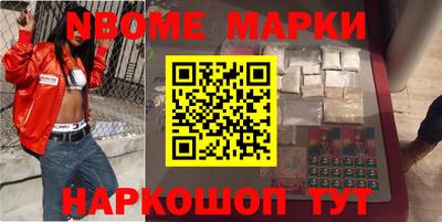 дистиллят марихуана Кингисепп