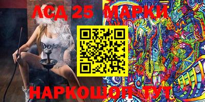 первитин Кимры