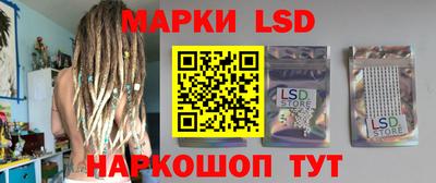 первитин Кимры