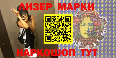 первитин Кимры