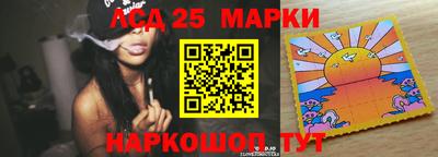 первитин Кимры