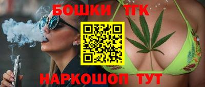 дистиллят марихуана Кингисепп