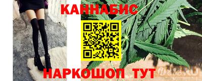 первитин Кимры