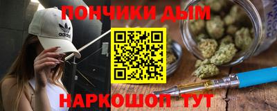 первитин Кимры
