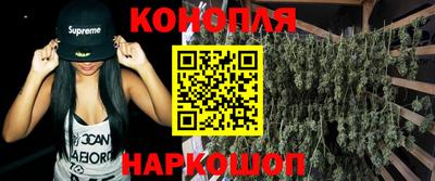 дистиллят марихуана Кингисепп