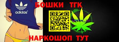 дурь Кинель