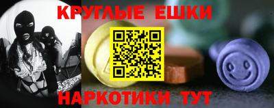 дурь Кинель