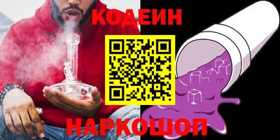 дистиллят марихуана Кингисепп
