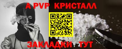 дистиллят марихуана Кингисепп