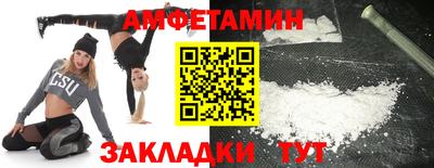 дистиллят марихуана Кингисепп