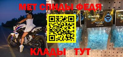 дурь Кинель