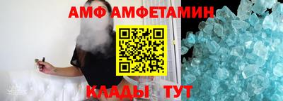 дистиллят марихуана Кингисепп