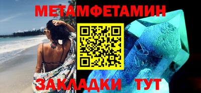 дурь Кинель