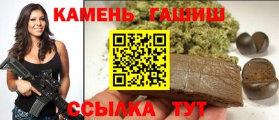 первитин Кимры