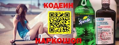 дурь Кинель