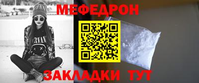 дурь Кинель