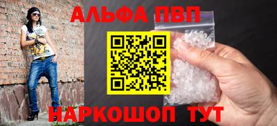 дурь Кинель