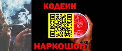 дистиллят марихуана Кингисепп